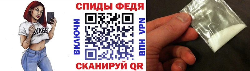 закладка  площадка какой сайт  гидра маркетплейс  Амфетамин Premium  Елизово 