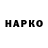 МЕТАДОН VHQ Dovod Dovod