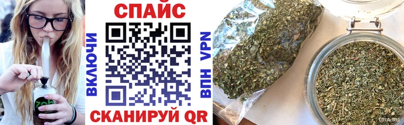 где купить наркоту Елизово гидра как зайти БУТИРАТ BDO