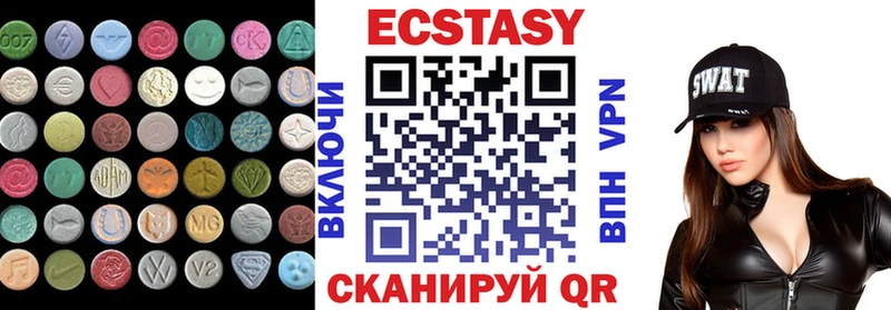 Экстази TESLA  Елизово 
