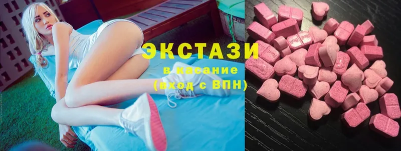 Ecstasy бентли  Елизово 