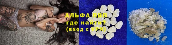 дурь Мегион