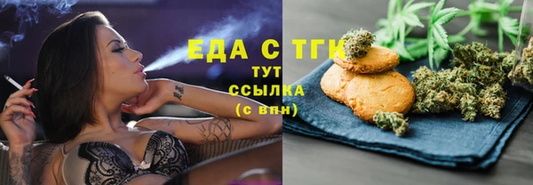 дурь Мегион