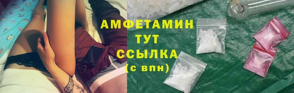дурь Мегион