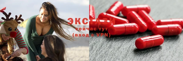 дурь Мегион