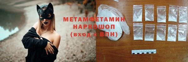 мдпв Медвежьегорск