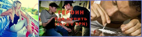 прущая мука Покачи