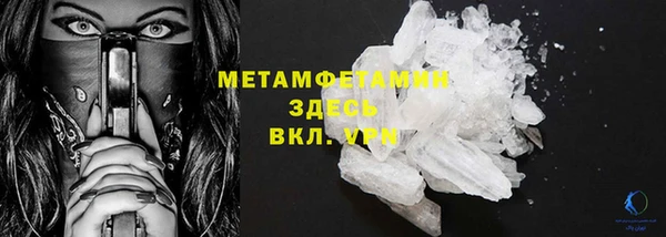 дурь Мегион
