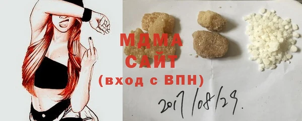 мдпв Медвежьегорск