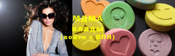 дурь Мегион