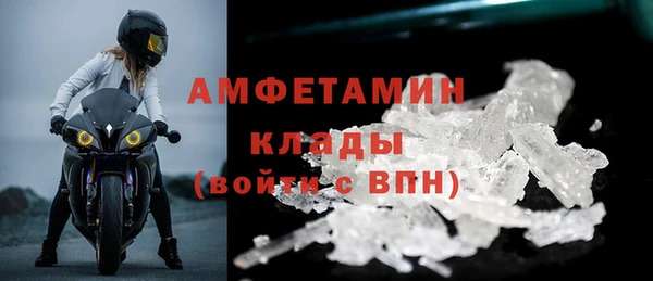 дурь Мегион