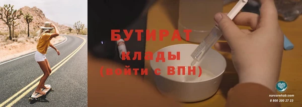 дурь Мегион