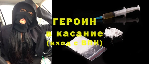 твердый Шадринск