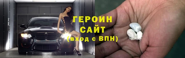 дурь Мегион