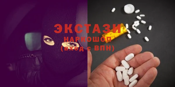 мдпв Медвежьегорск