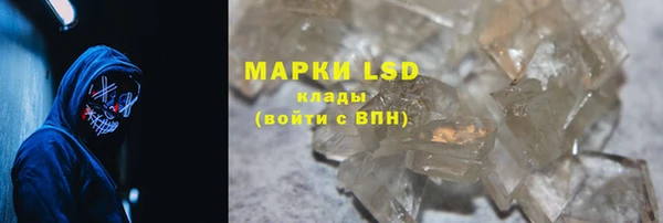 мдпв Медвежьегорск