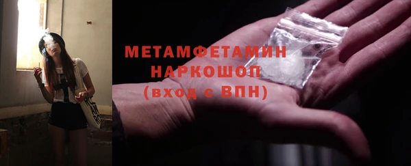 мдпв Медвежьегорск