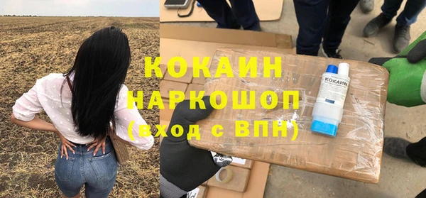 мдпв Медвежьегорск