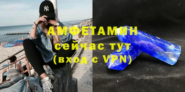 мдпв Медвежьегорск