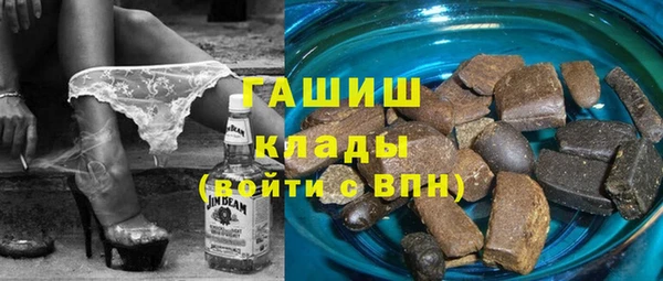 хмурый Снежинск