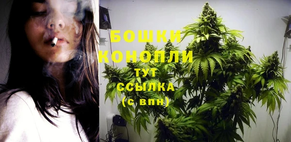 альфа пвп VHQ Медногорск