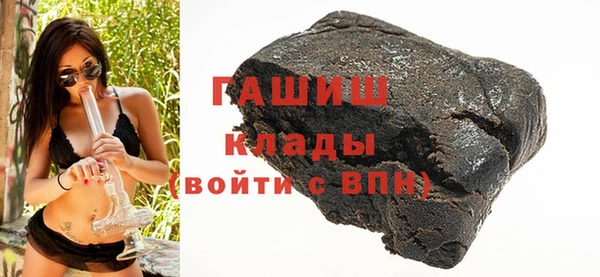 дурь Мегион