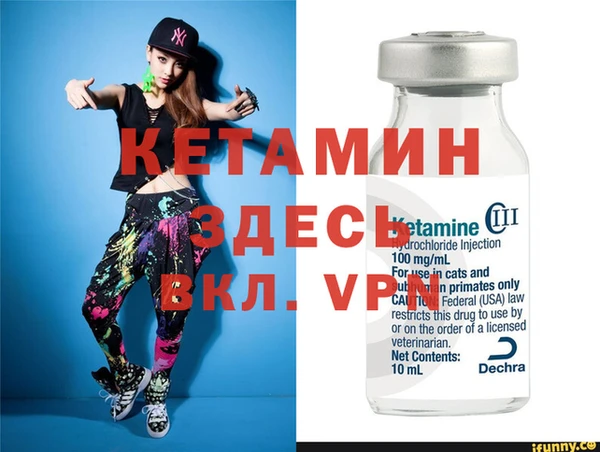 дурь Мегион