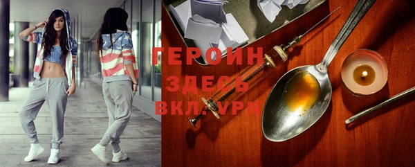 спайс Покров