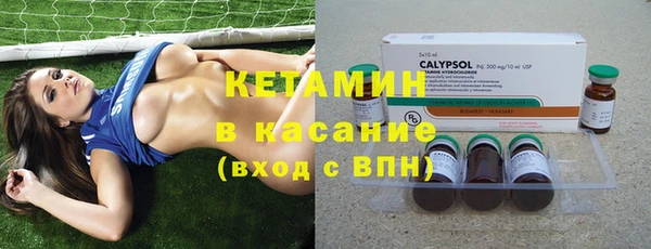дурь Мегион