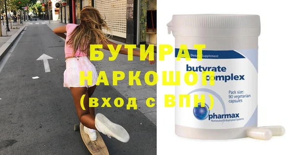 дурь Мегион