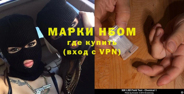 мдпв Медвежьегорск