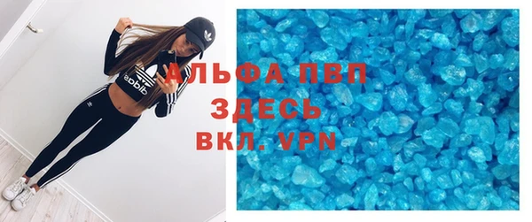 мдпв Медвежьегорск