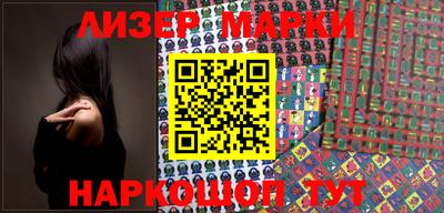 первитин Беслан