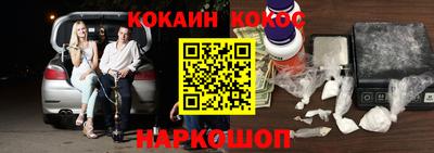 дурь Будённовск