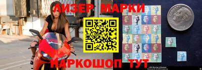 дурь Будённовск