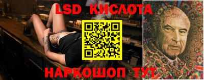 дурь Будённовск