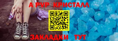 дурь Будённовск