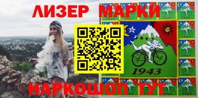 кристаллы Бугуруслан