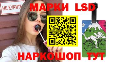 первитин Беслан