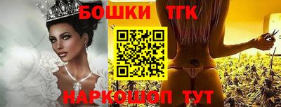 первитин Беслан