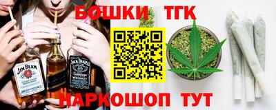 прущие грибы Берёзовский