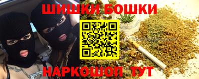 дурь Будённовск