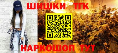 дурь Будённовск