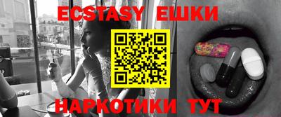 прущие грибы Берёзовский