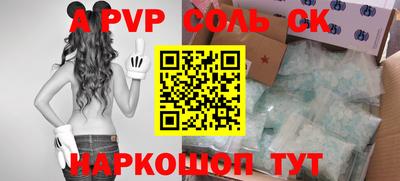 прущие грибы Берёзовский