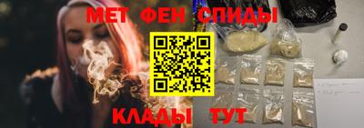 дурь Будённовск