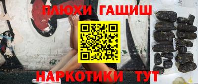 первитин Беслан