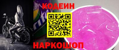 дурь Будённовск