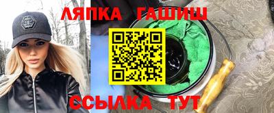 прущие грибы Берёзовский