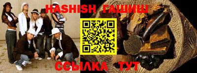 скорость Изобильный